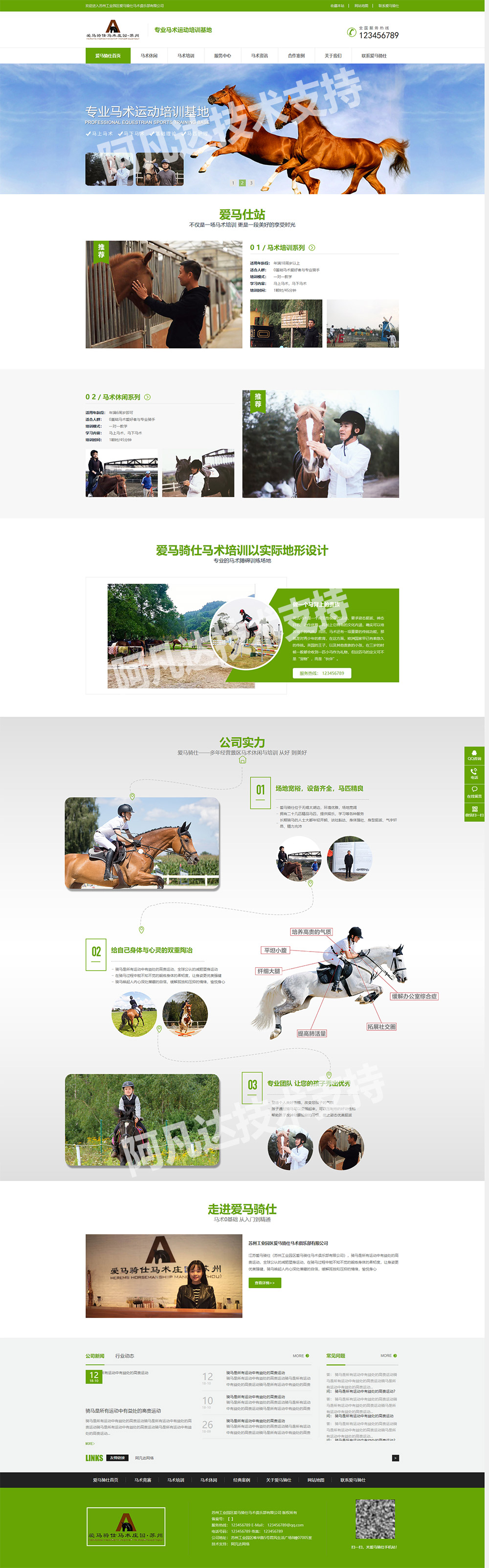 1613726134140914.jpg 詳情頁.jpg