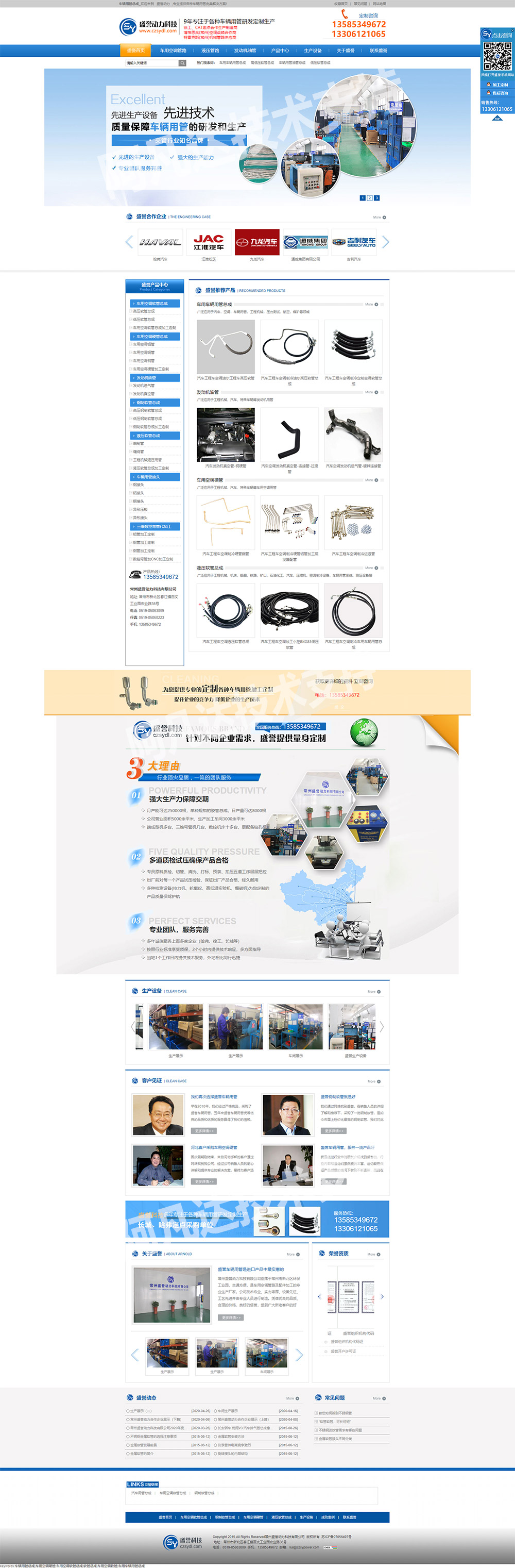 1613801189137562.jpg 1.jpg