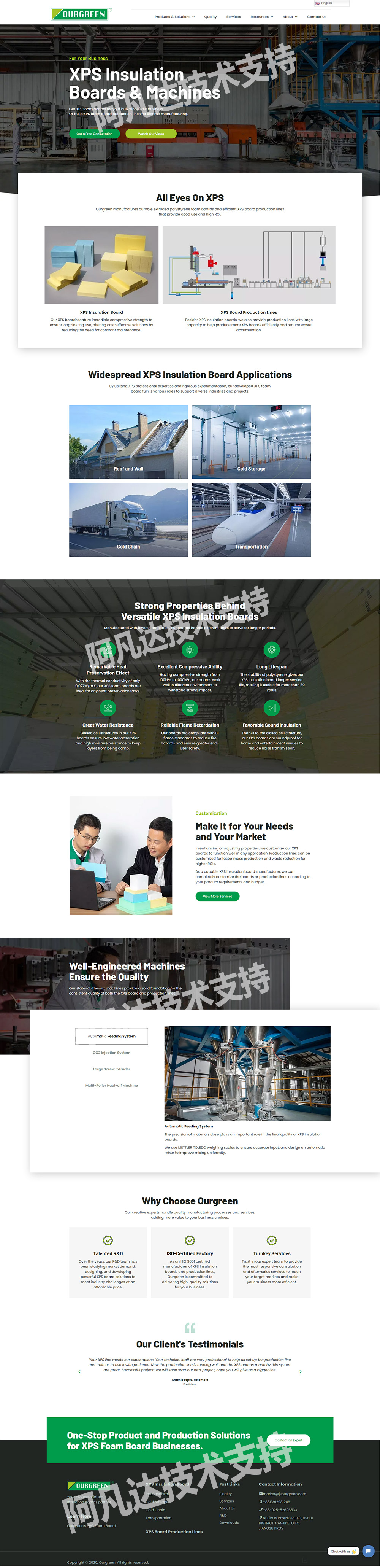 1614066942670302.jpg 詳情頁(yè).jpg