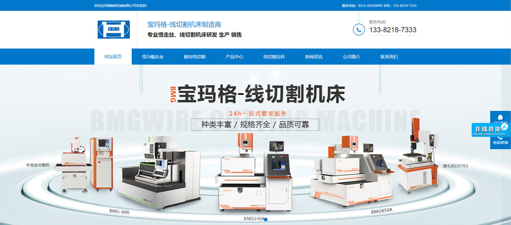 1614136179204499.jpg 5.jpg