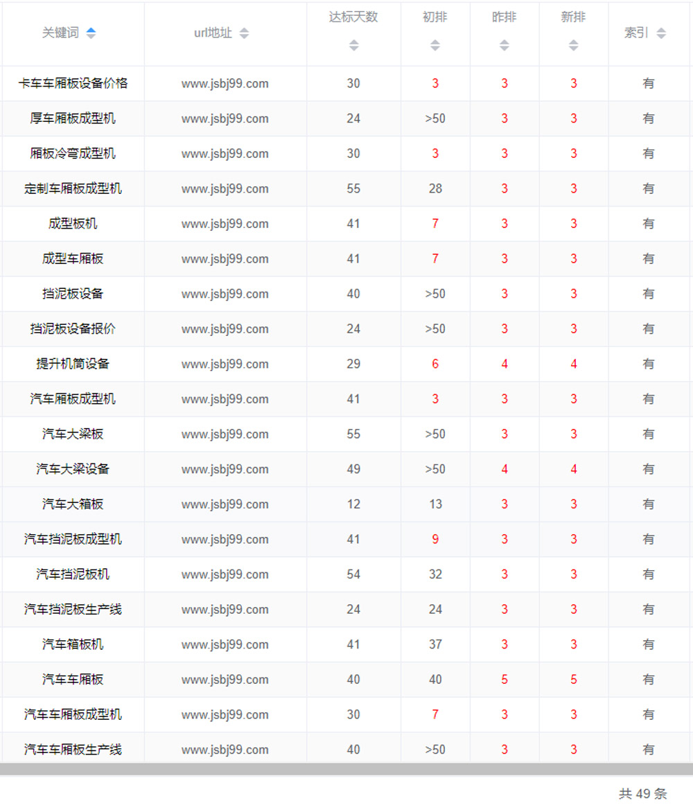 1614155596311966.jpg 6.jpg