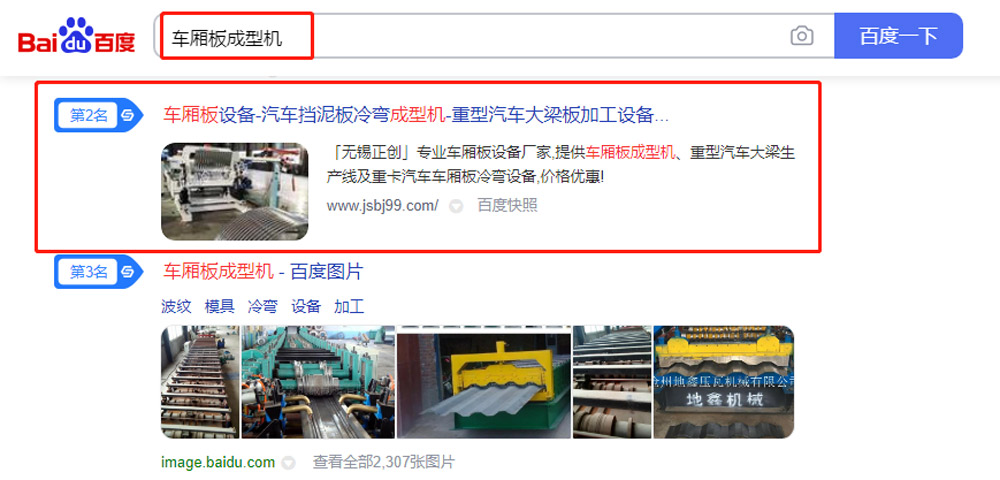 1614155805209380.jpg 7.jpg