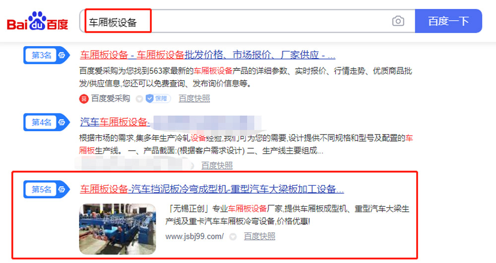 1614155836522244.jpg 車4.jpg