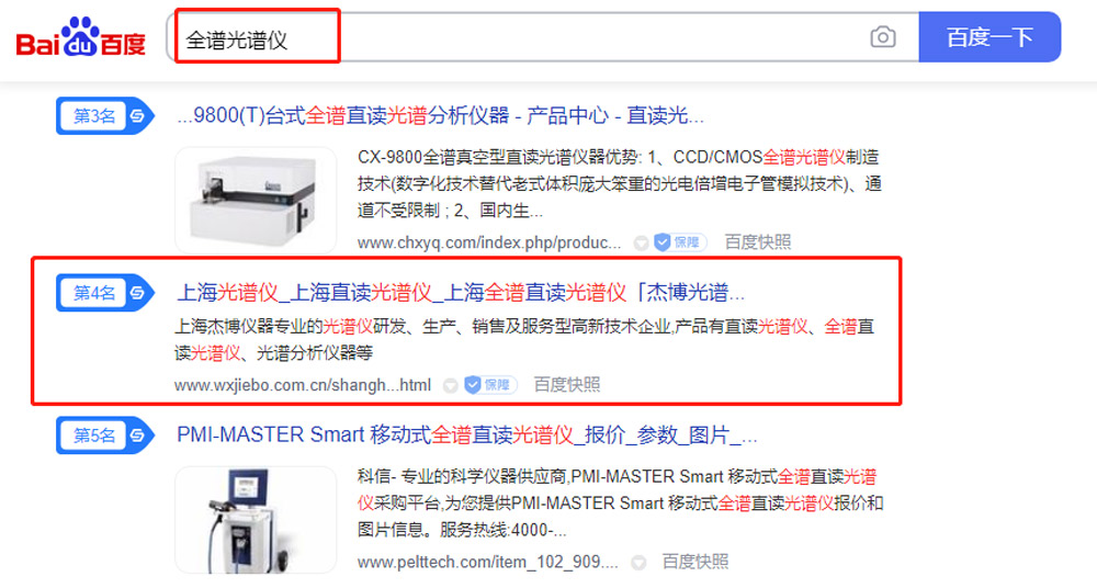 1614158416145487.jpg 9.jpg