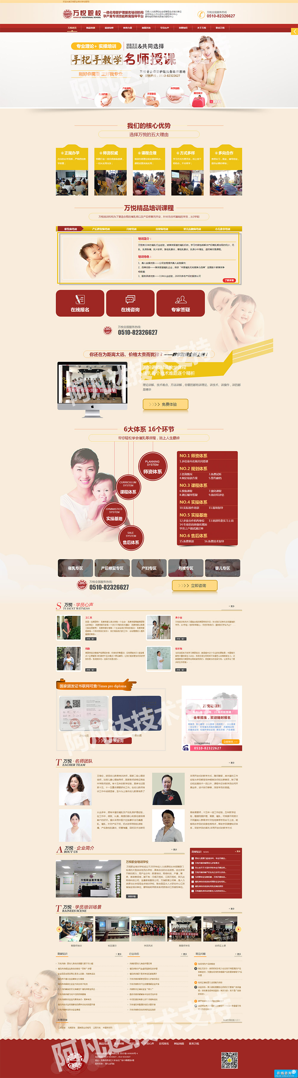 1614411246190482.jpg 詳情頁.jpg