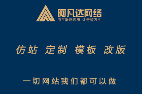 無錫企業做網絡營銷主要目的是什么？