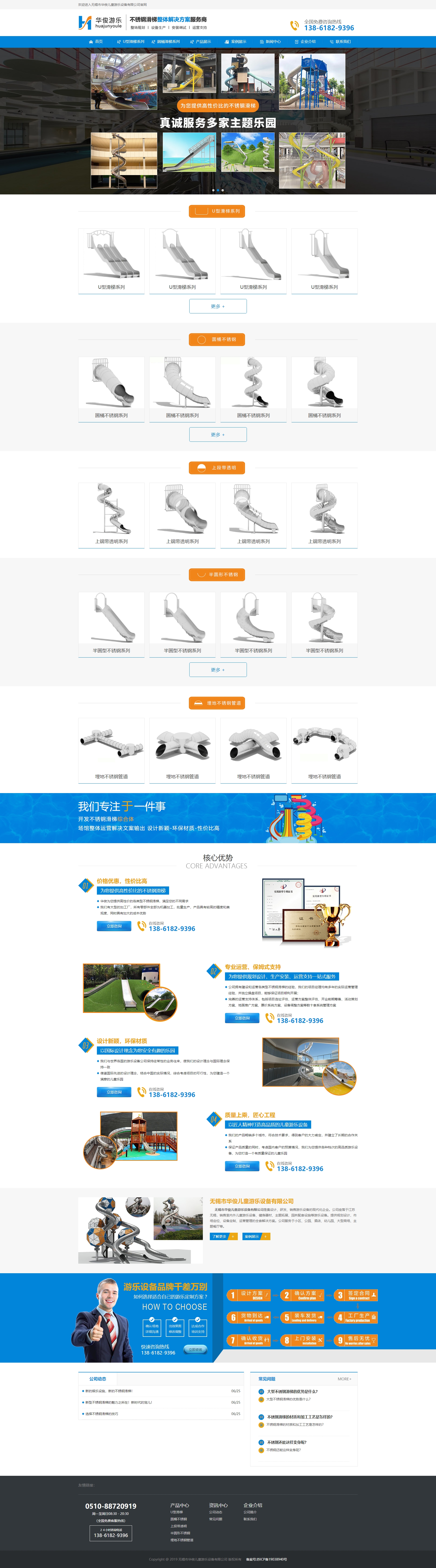 1621912292894936.jpg 1621912292894936.jpg