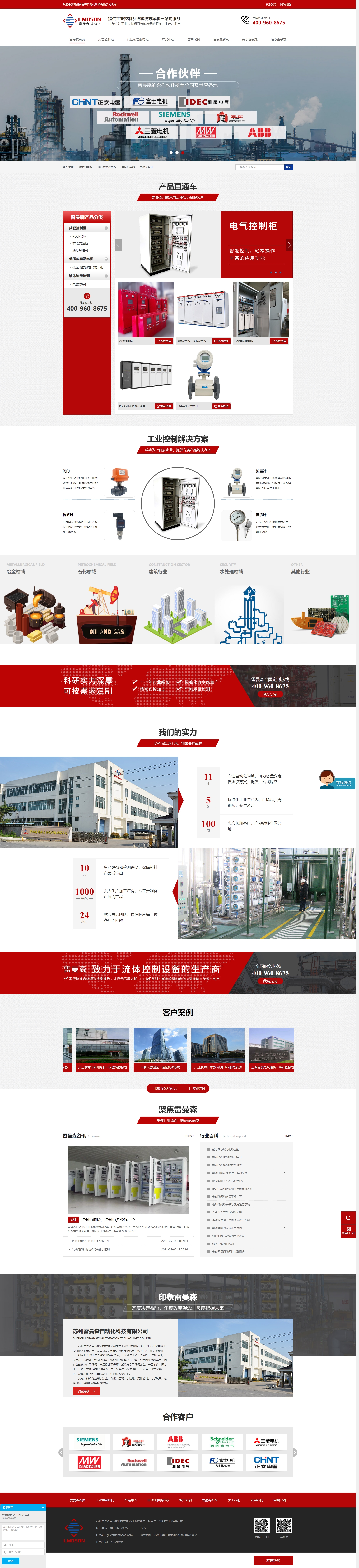 1621914152153011.jpg 1621914152153011.jpg