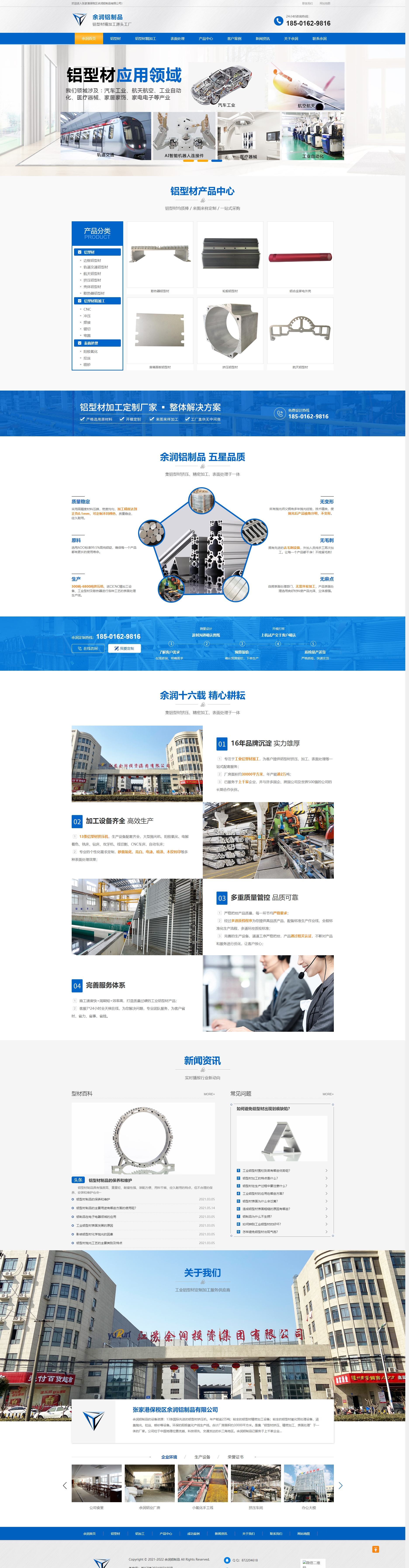 1621919967916471.jpg 1621919967916471.jpg