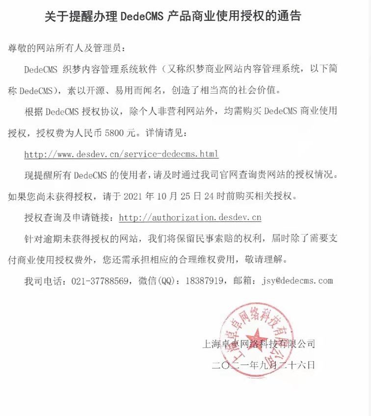 1636595035180754.jpg 1636595035180754.jpg