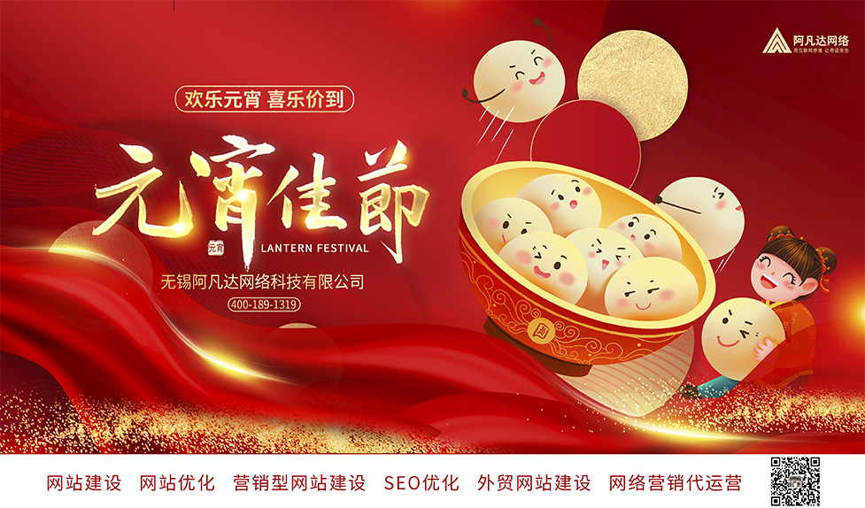 1644903365134913.jpg 網站用.jpg