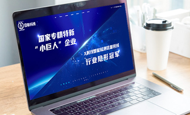 無錫建站 無錫建站