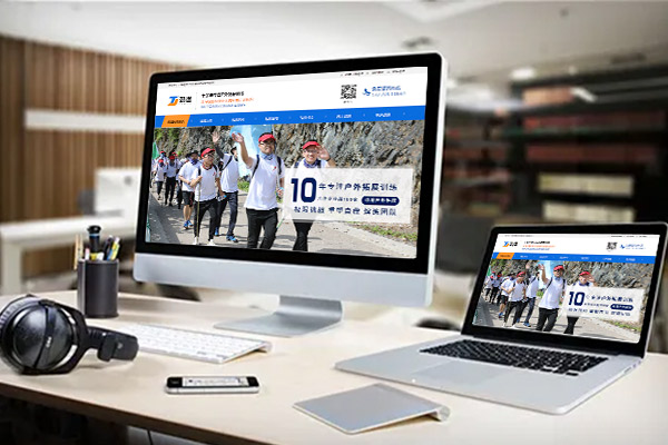 網(wǎng)站搭建之外貿(mào)網(wǎng)站建設