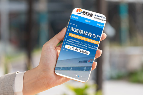 動(dòng)態(tài)網(wǎng)站與靜態(tài)網(wǎng)站 動(dòng)態(tài)網(wǎng)站與靜態(tài)網(wǎng)站