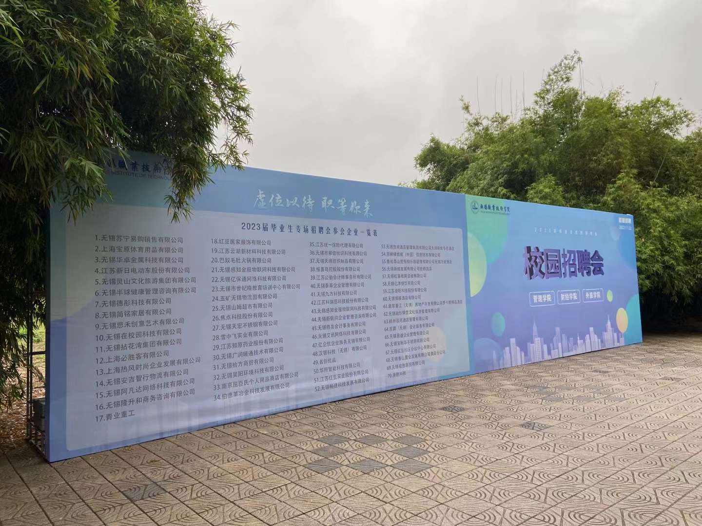 1669105251503433.jpg 1669105251503433.jpg