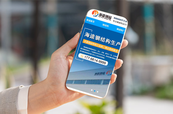 無錫網(wǎng)絡(luò)公司 無錫網(wǎng)絡(luò)公司