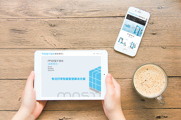 無錫網絡公司 無錫網絡公司