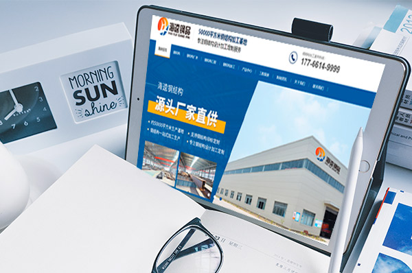 無錫網(wǎng)絡公司