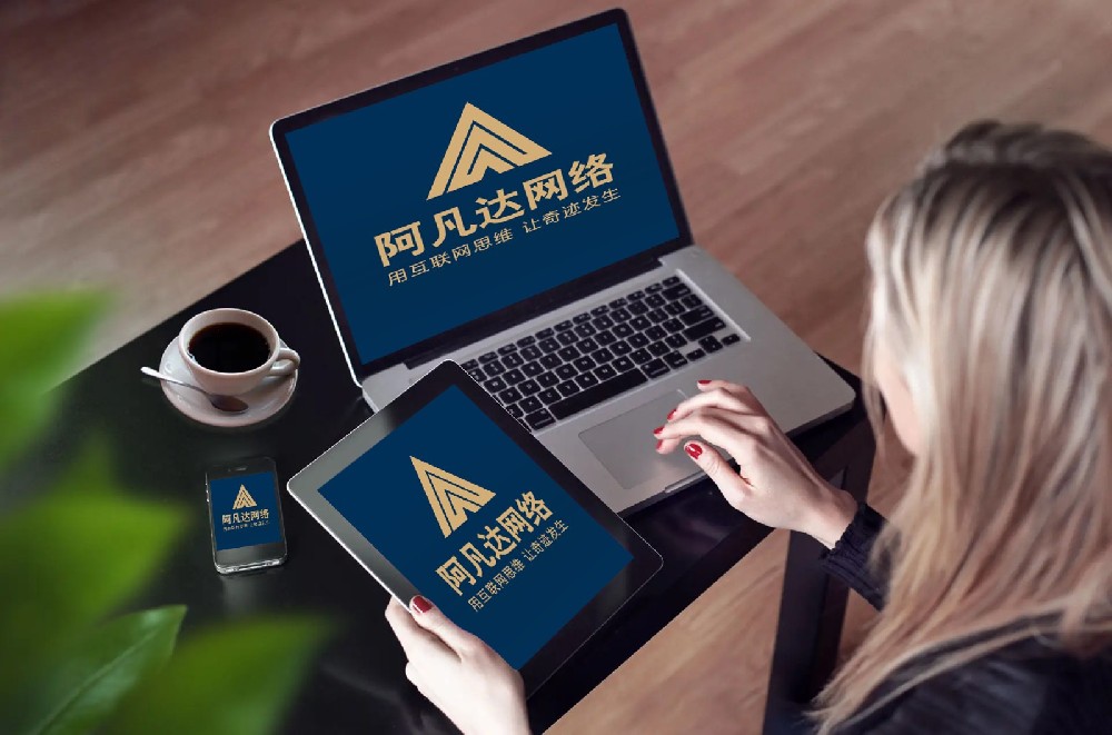 用戶體驗至上：2024年網站設計潮流與用戶體驗優(yōu)化