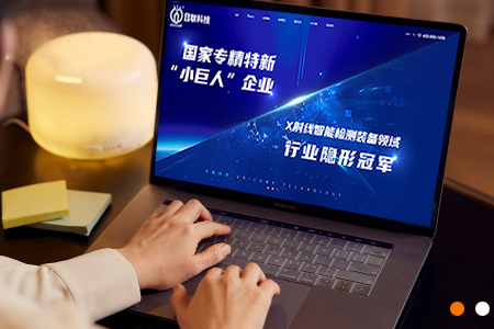 無錫網站設計時如何合理規劃導航結構？