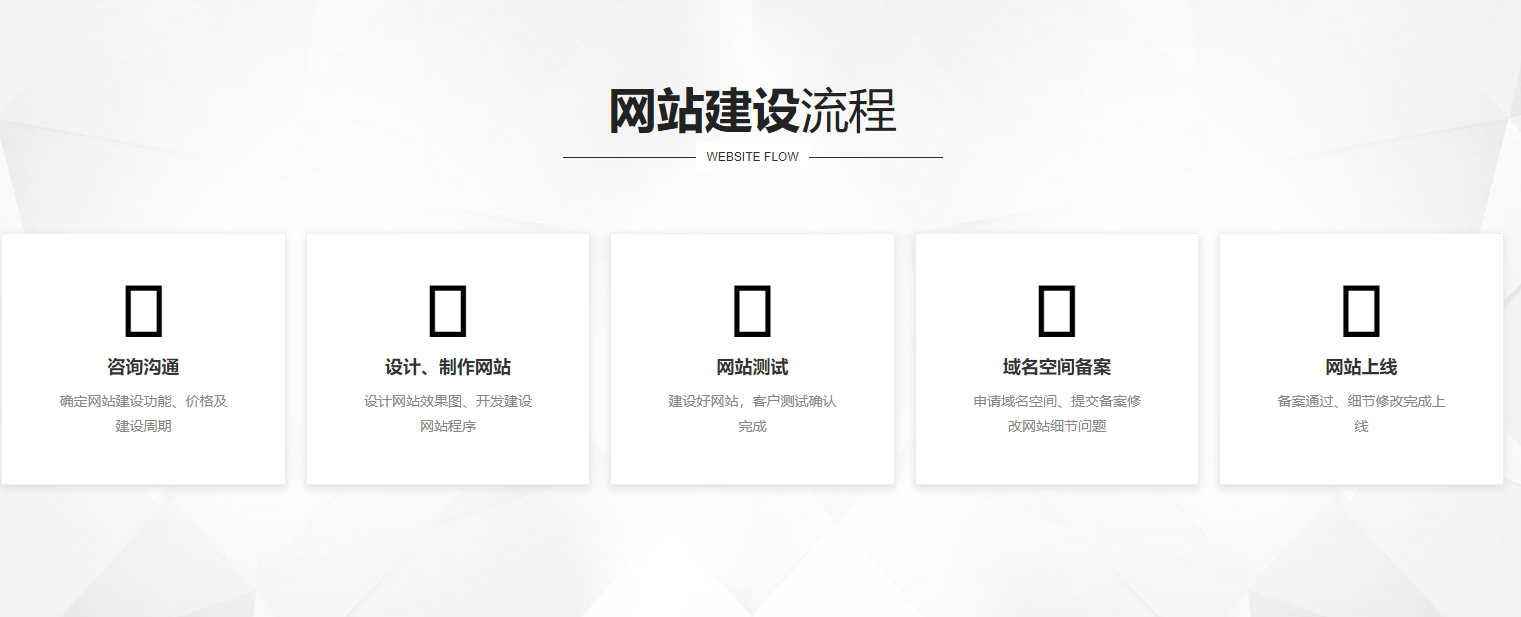 無錫網站設計 無錫網站設計