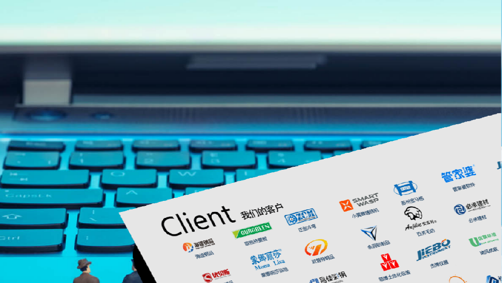 無(wú)錫網(wǎng)站建設(shè)時(shí)需要注意哪些法律問(wèn)題？