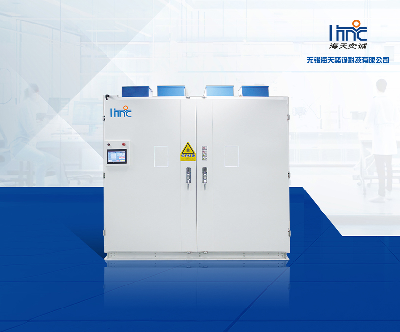 熱烈祝賀海天奕誠定制型網站正式上線運行