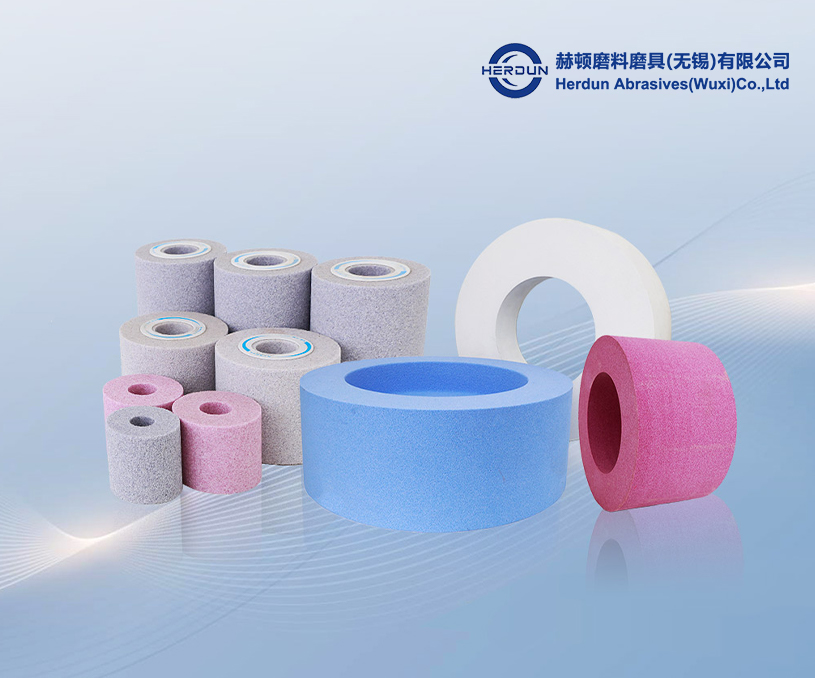 熱烈祝賀赫頓磨料磨具官網重磅上線！