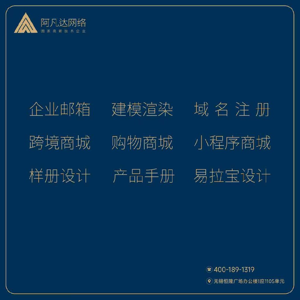 熱烈祝賀開發小程序和app的客戶取得《網絡文化經營許可證》