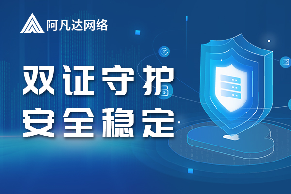 網(wǎng)站設(shè)計(jì)